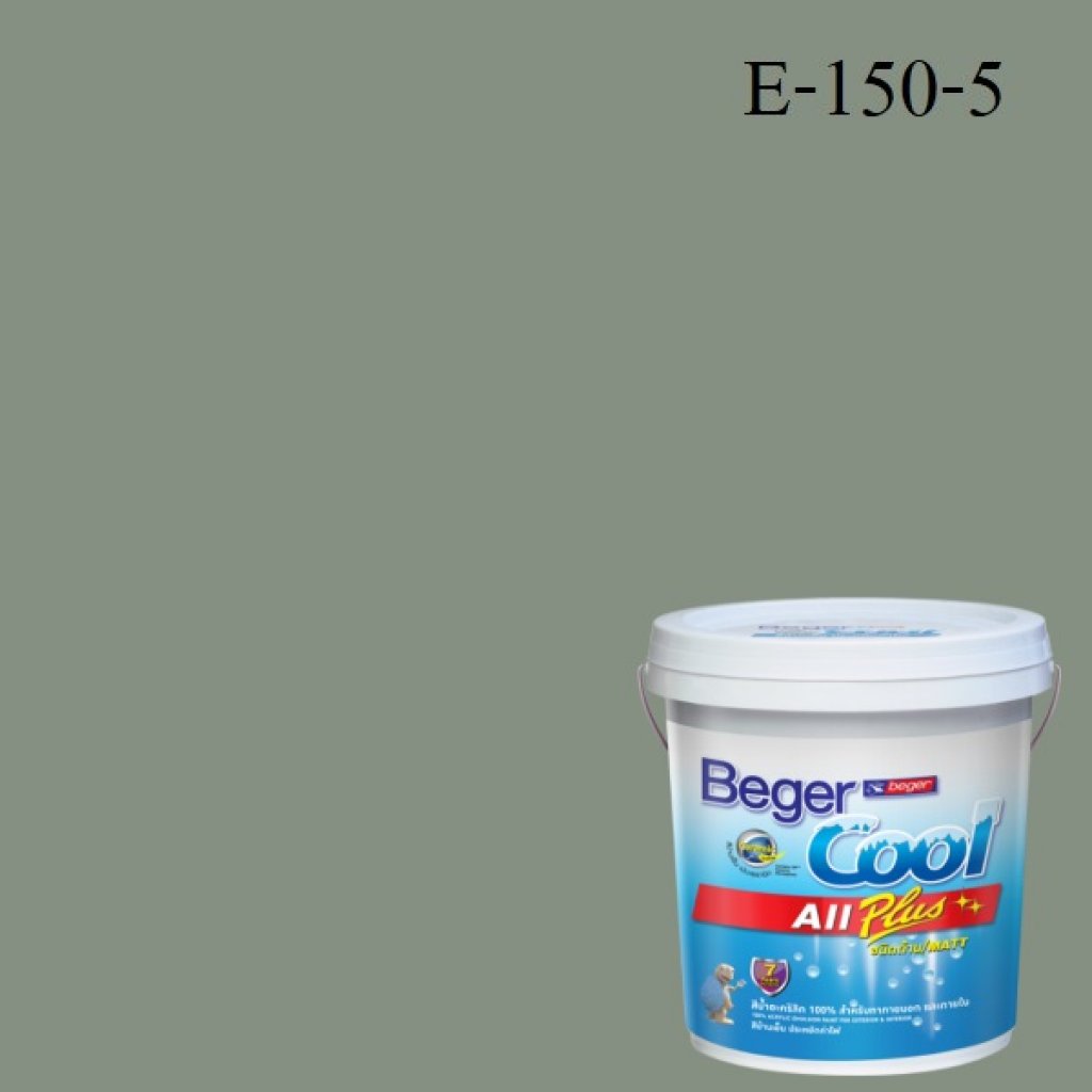 Beger Cool All Plus สีน้ำอะครีลิก ภายนอก E-150-5