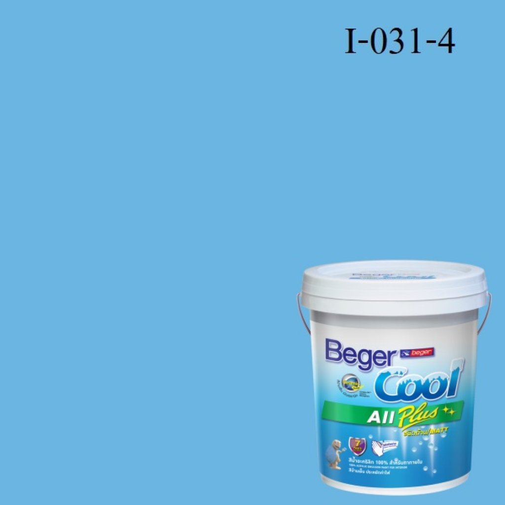 Beger Cool All Plus สีน้ำอะครีลิก ภายใน I-031-4