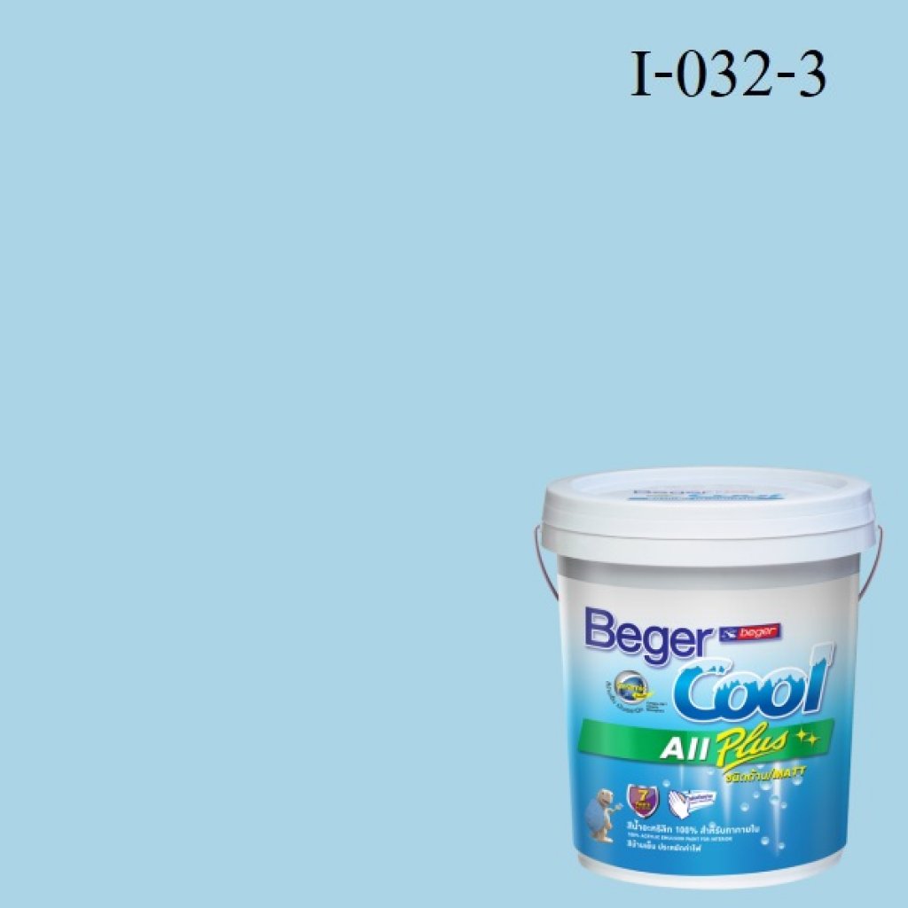 Beger Cool All Plus สีน้ำอะครีลิก ภายใน I-032-3