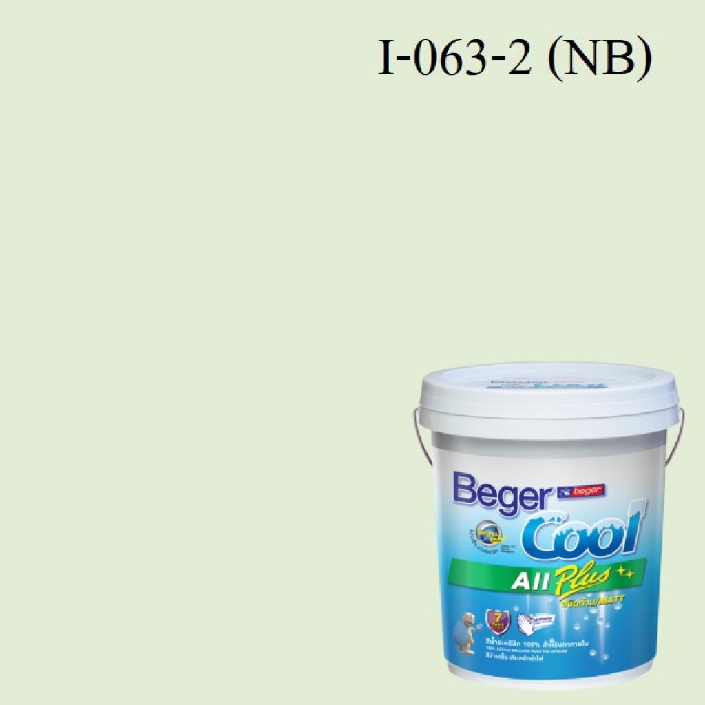 Beger Cool All Plus สีน้ำอะครีลิก ภายใน I-063-2 NB