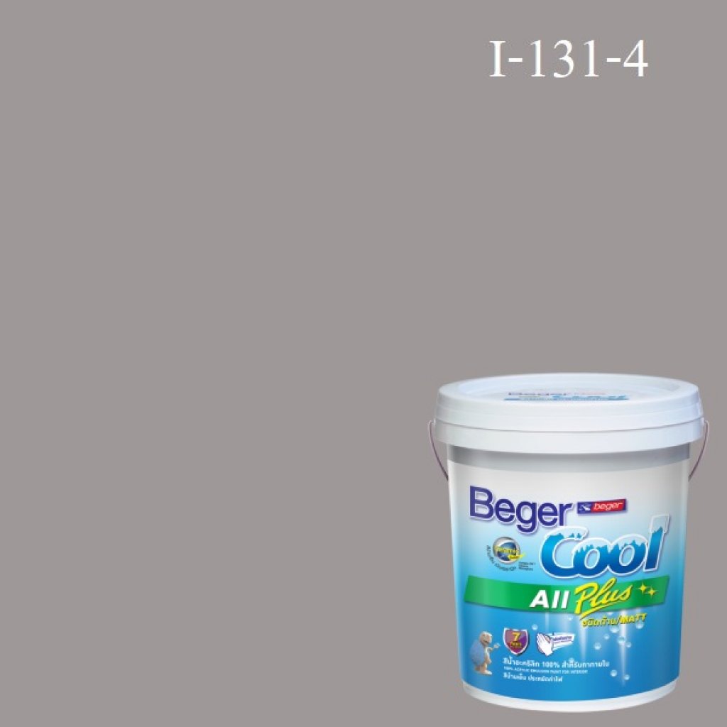 Beger Cool All Plus สีน้ำอะครีลิก ภายใน I-131-4