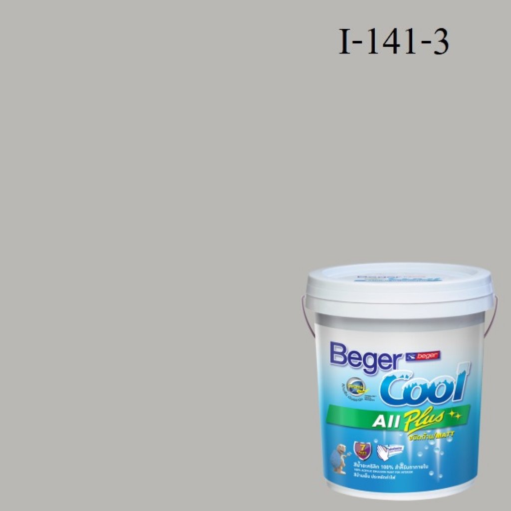 Beger Cool All Plus สีน้ำอะครีลิก ภายใน I-141-3