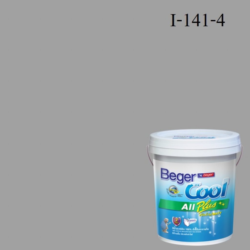 Beger Cool All Plus สีน้ำอะครีลิก ภายใน I-141-4/INT
