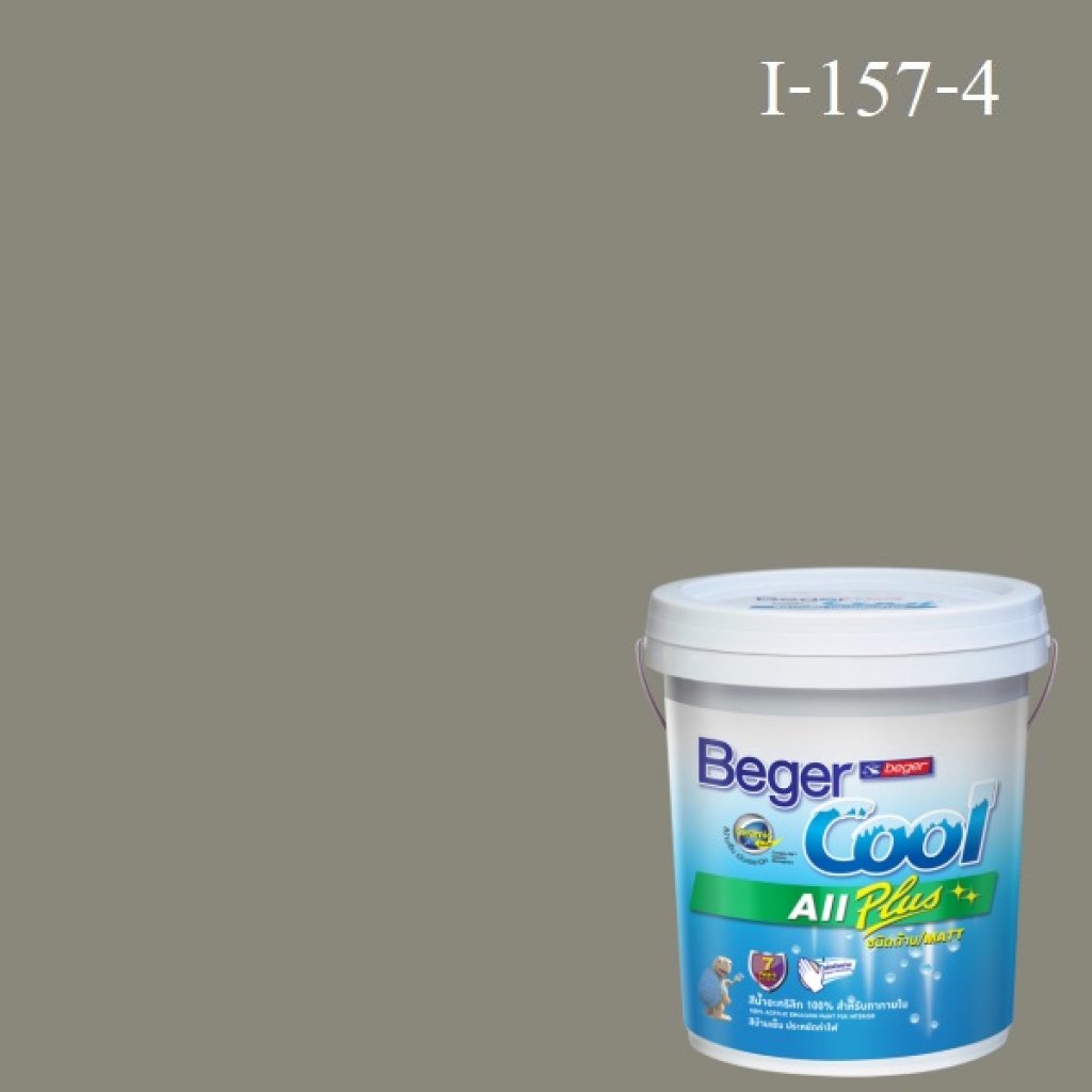 Beger Cool All Plus สีน้ำอะครีลิก ภายใน I-157-4