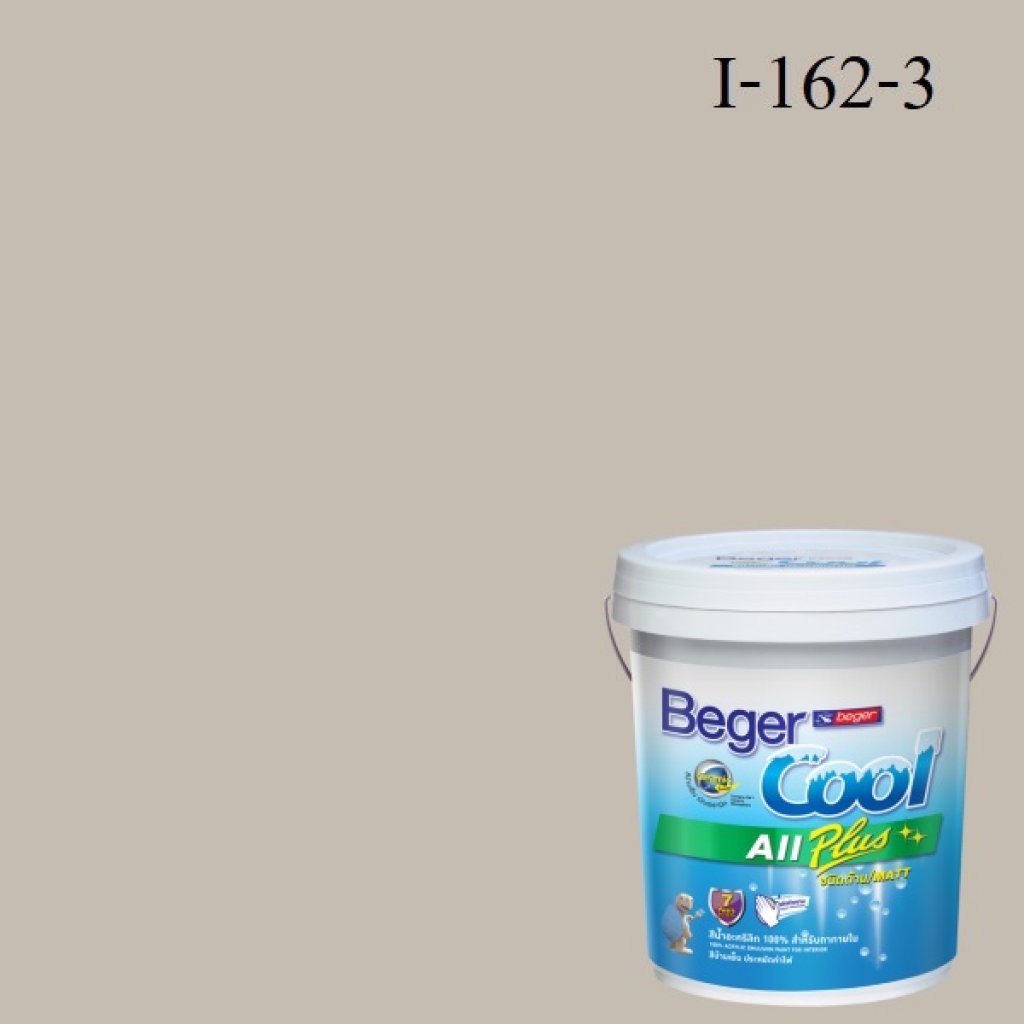 Beger Cool All Plus สีน้ำอะครีลิก ภายใน I-162-3
