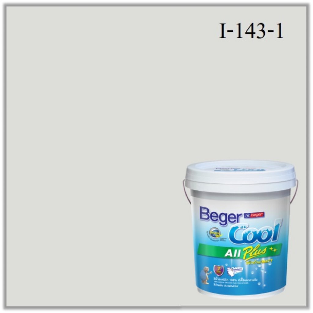 สีน้ำอะครีลิคภายใน I-143-1 Beger Cool All Plus Grand Forks