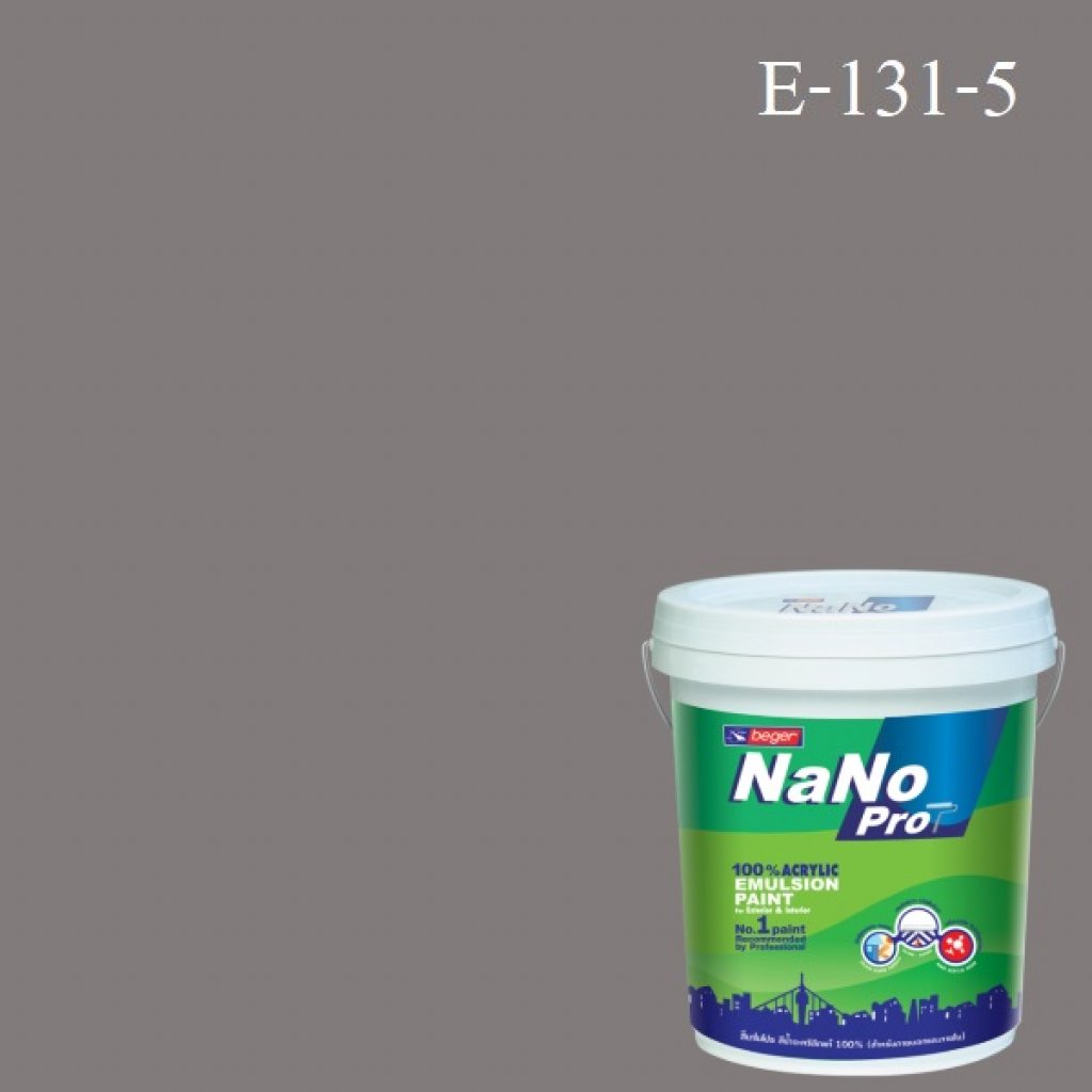 นาโนโปร สีน้ำอะครีลิก E-131-5 (Country Heather)
