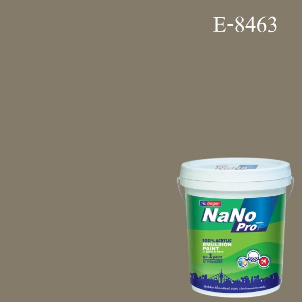 นาโนโปร สีน้ำอะครีลิก E-8463 Rockel