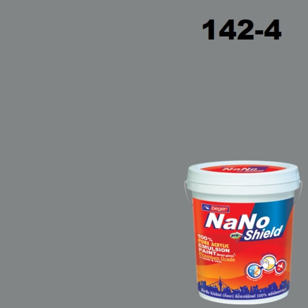นาโนโปรชิลด์ สีน้ำอะครีลิก 142-4 (Grag Blur)