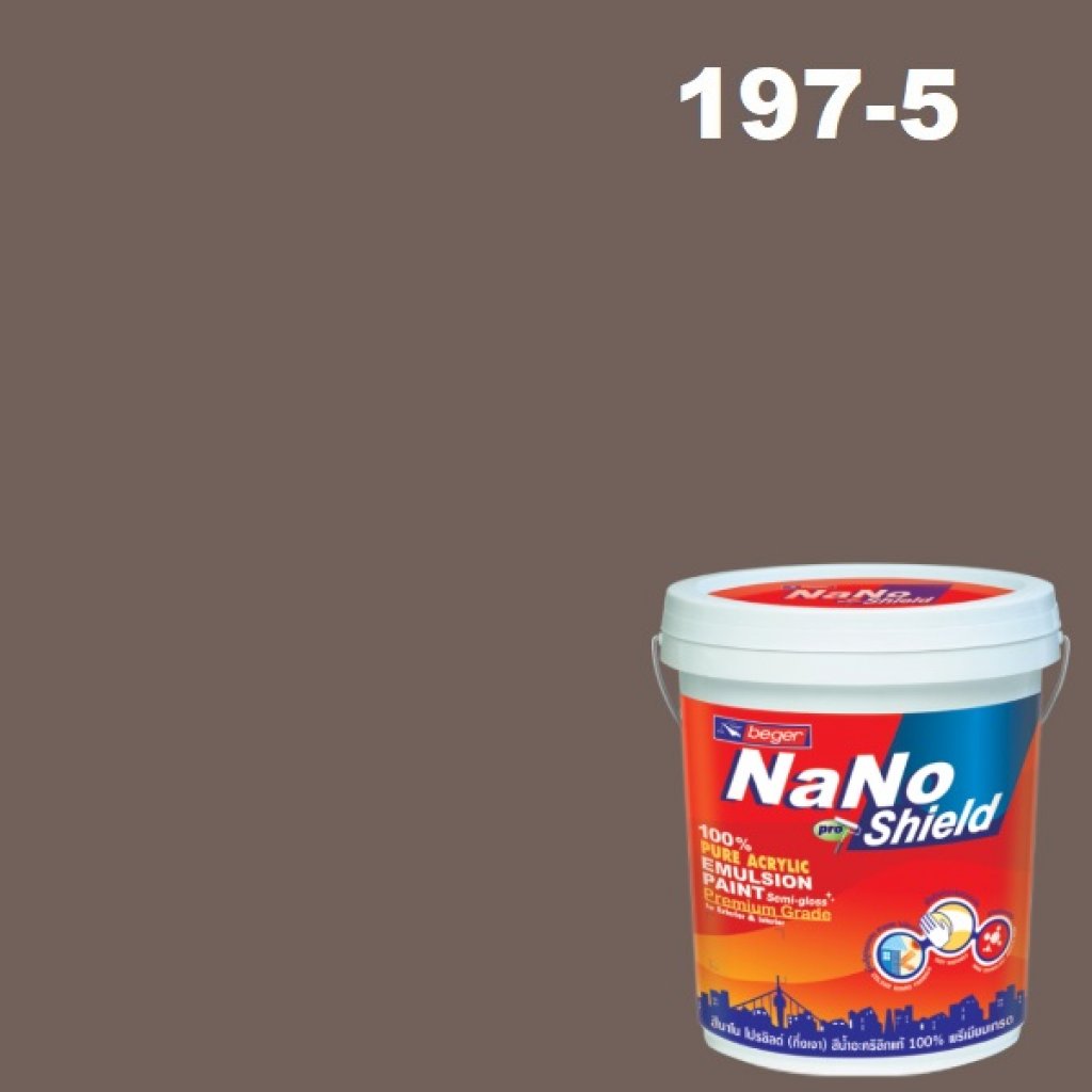 นาโนโปรชิลด์ สีน้ำอะครีลิก 197-5 (Arapaho Acres)