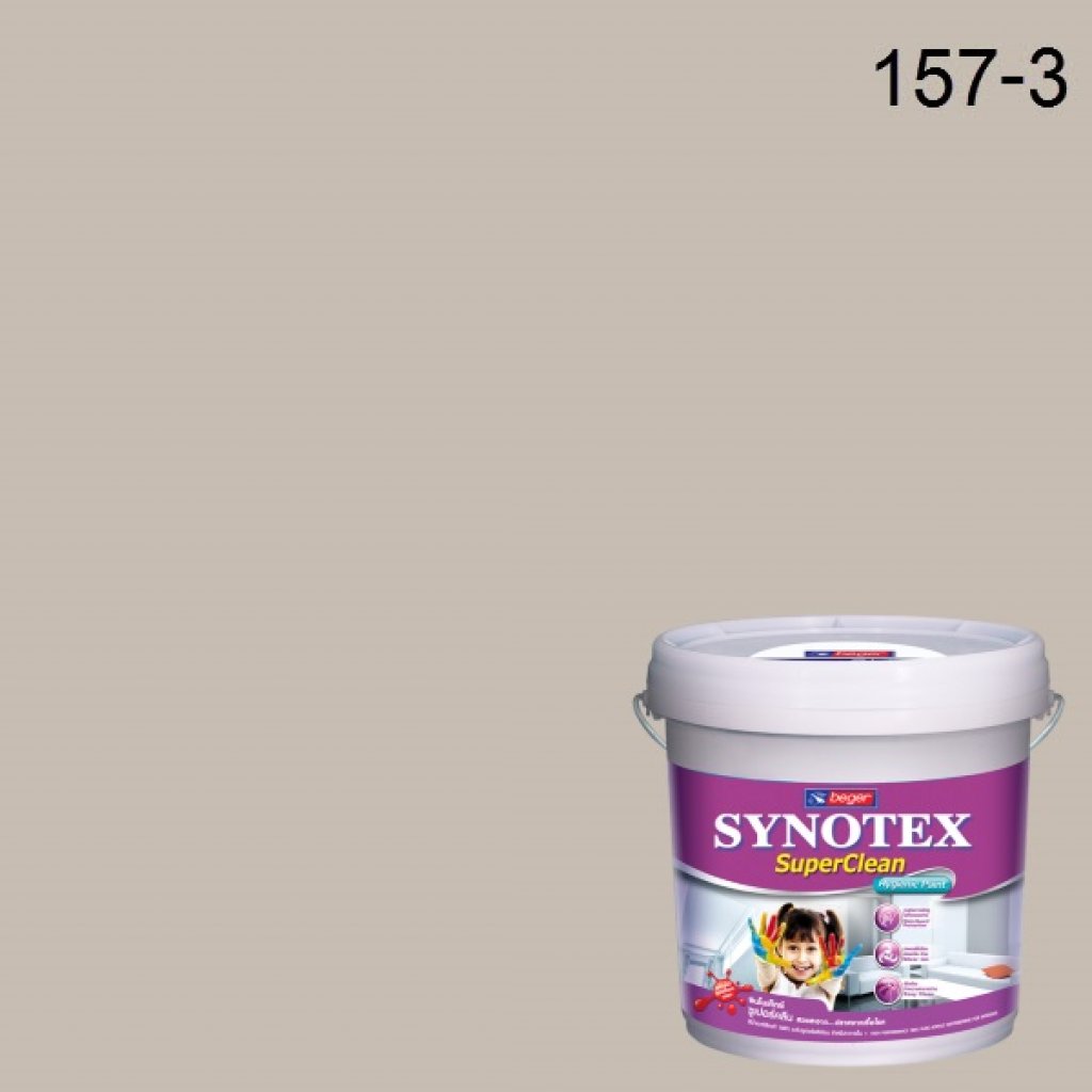 สีเบเยอร์ ซุปเปอร์คลีน C-157-3 Carriage House