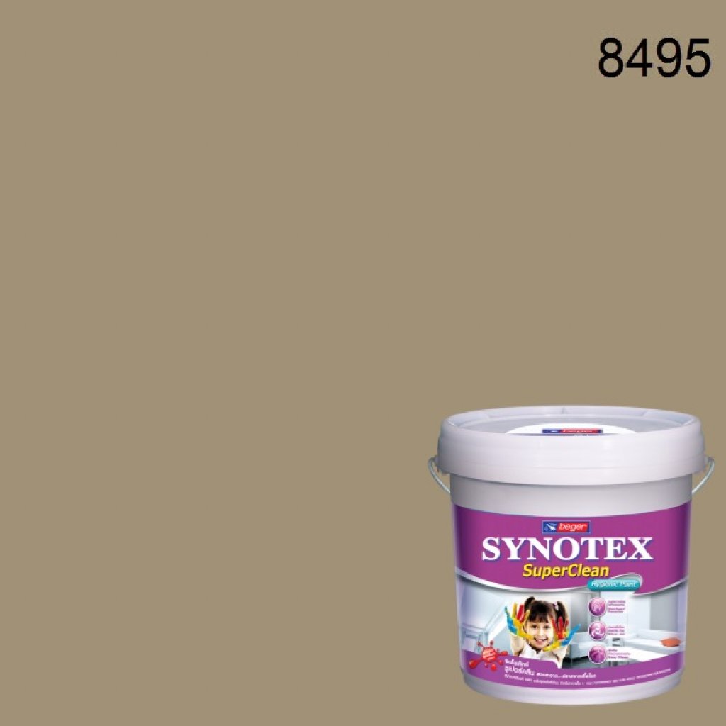 สีเบเยอร์ ซุปเปอร์คลีน C-8495 Highland Grass