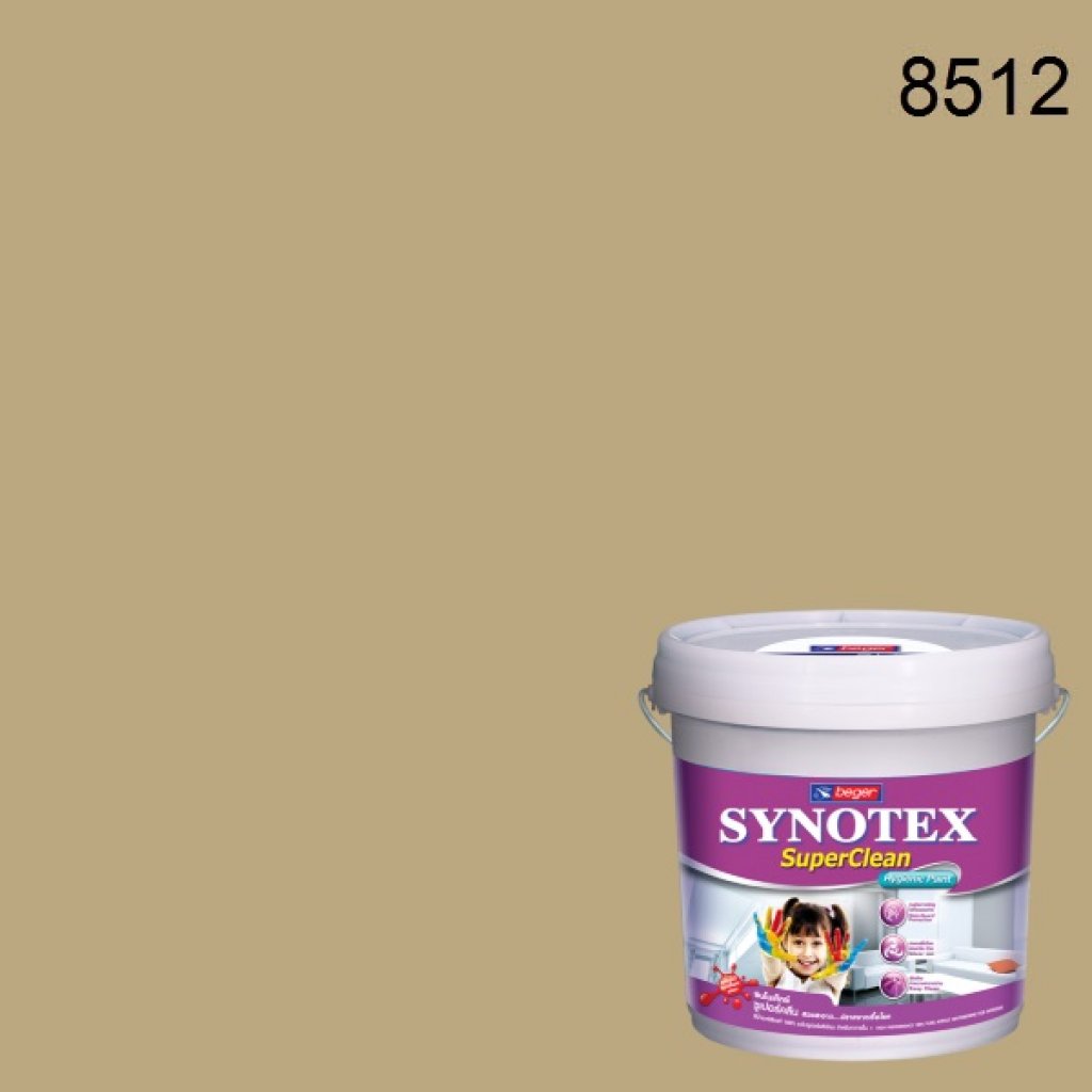 สีเบเยอร์ ซุปเปอร์คลีน C-8512 Serengeti Safari