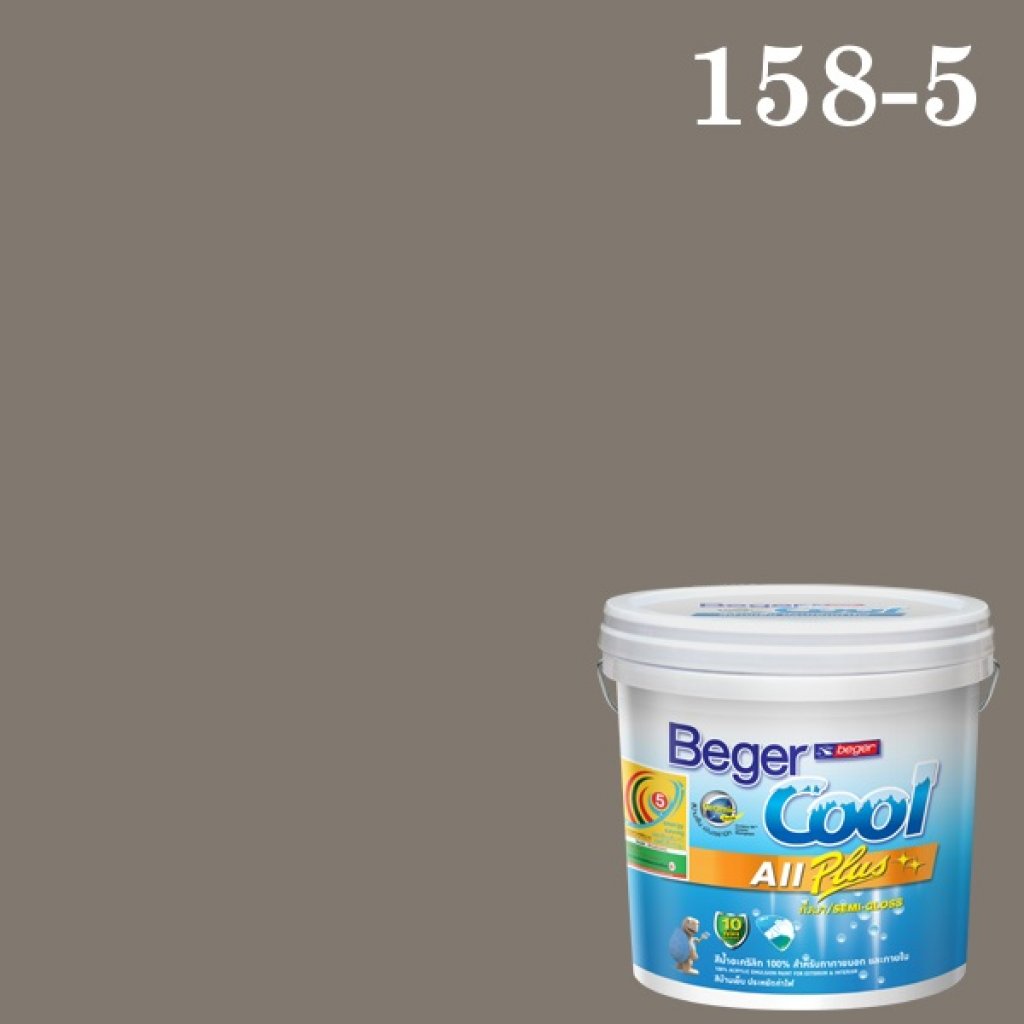เบเยอร์คูล ออลพลัส กึ่งเงา สีน้ำอะครีลิกกึ่งเงา SCP 158-5 Washed Clay