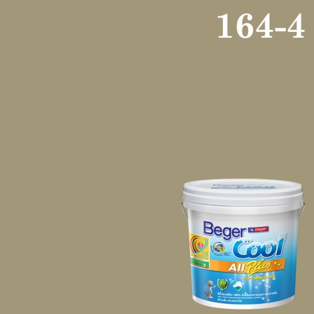 เบเยอร์คูล ออลพลัส กึ่งเงา สีน้ำอะครีลิกกึ่งเงา 164-4 Provincial Park