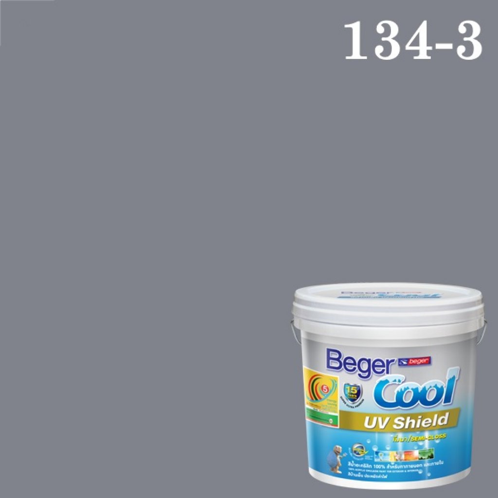Beger Cool UV Shield SSR 134-3 Castle Rock