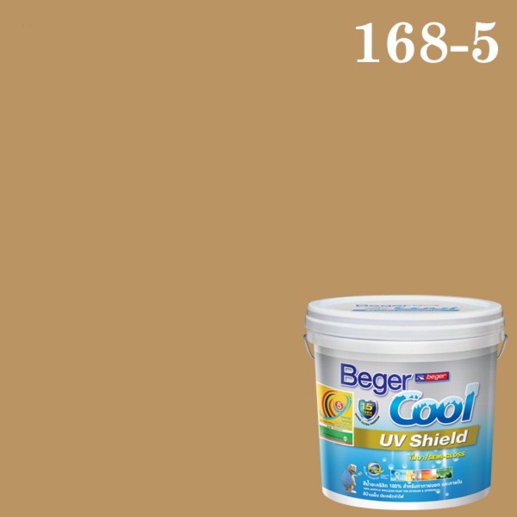 Beger Cool UV Shield 168-5 Gold Field