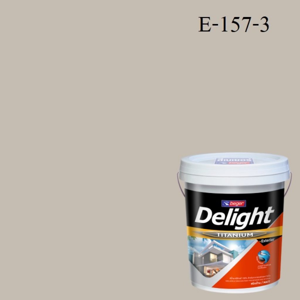 ดีไลท์ สีน้ำอะครีลิก ภายนอก E-157-3 (Carriage House)
