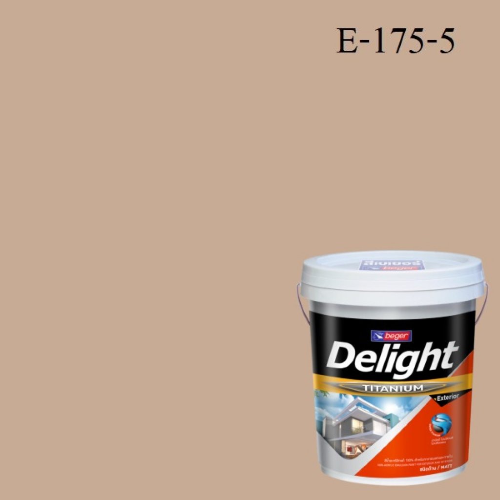 ดีไลท์ สีน้ำอะครีลิก ภายนอก E-175-5 (Melted Truffle)