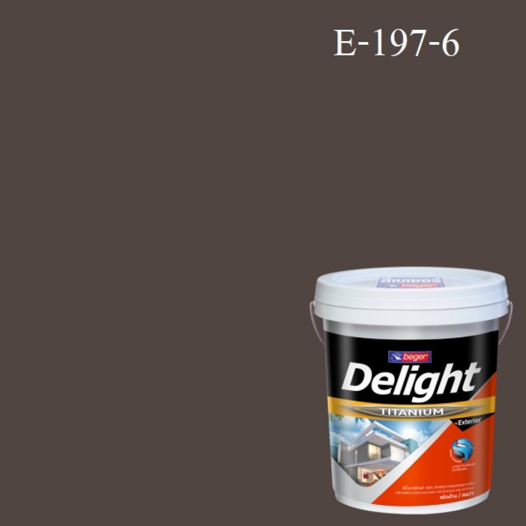ดีไลท์ สีน้ำอะครีลิก ภายนอก E-197-6 PJ (Burnt Chilli)