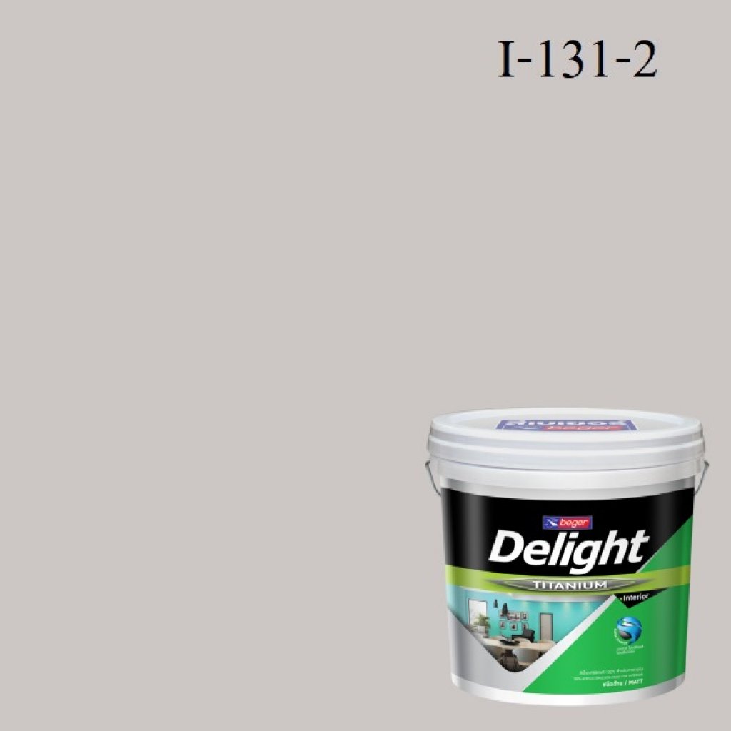 ดีไลท์ สีน้ำอะครีลิก ภายใน I-131-2 (Grey Rain)