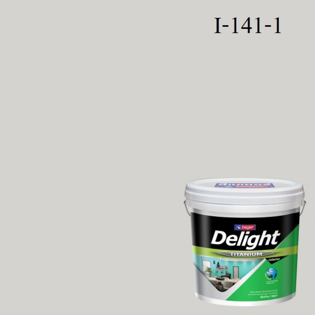 สีน้ำอะครีลิก ภายใน I-141-1 ดีไลท์ Knight's Night