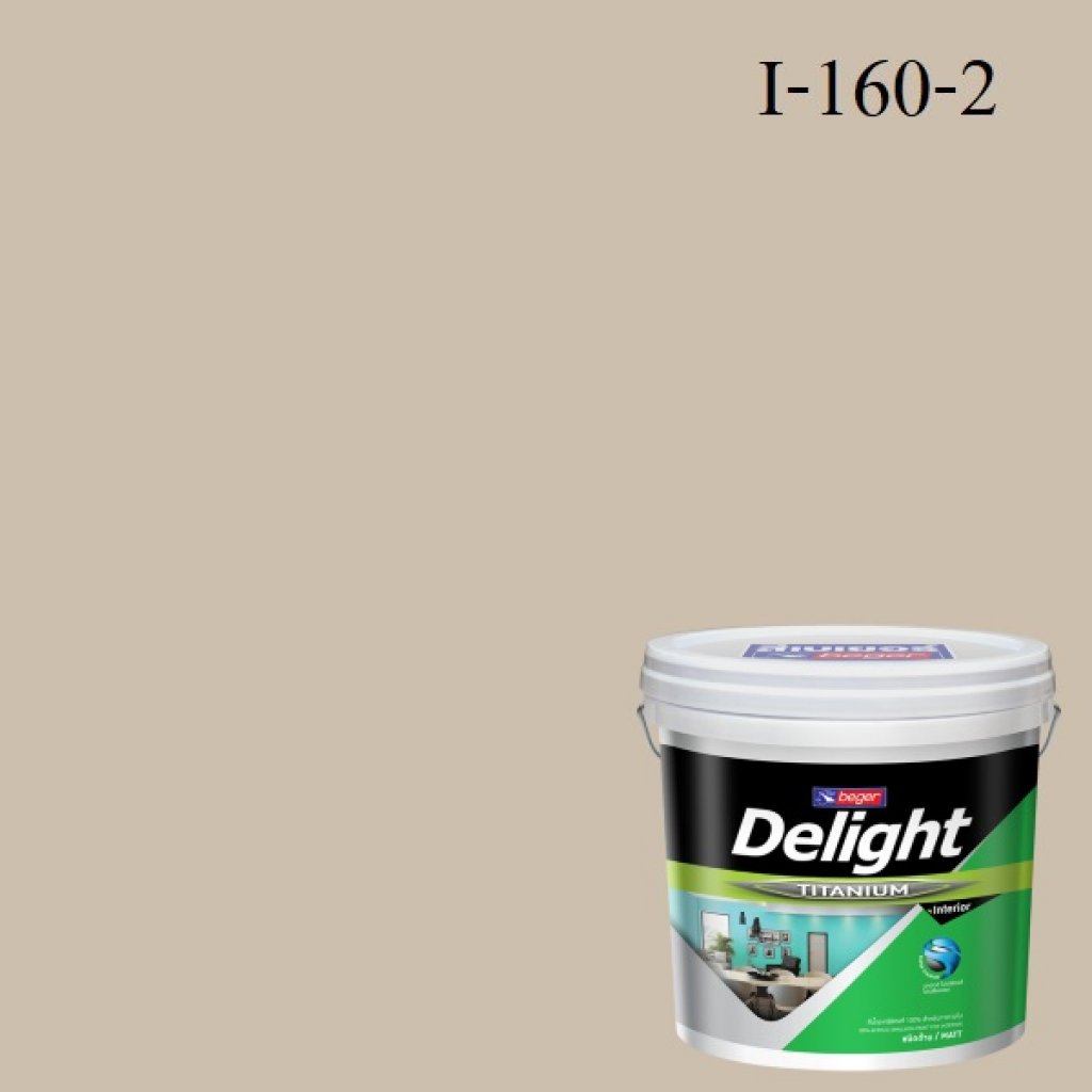 ดีไลท์ สีน้ำอะครีลิก ภายใน F I-160-2 (Desert Island)