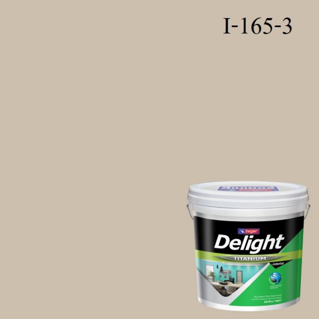 ดีไลท์ สีน้ำอะครีลิก ภายใน I-165-3 (Italian Marble)