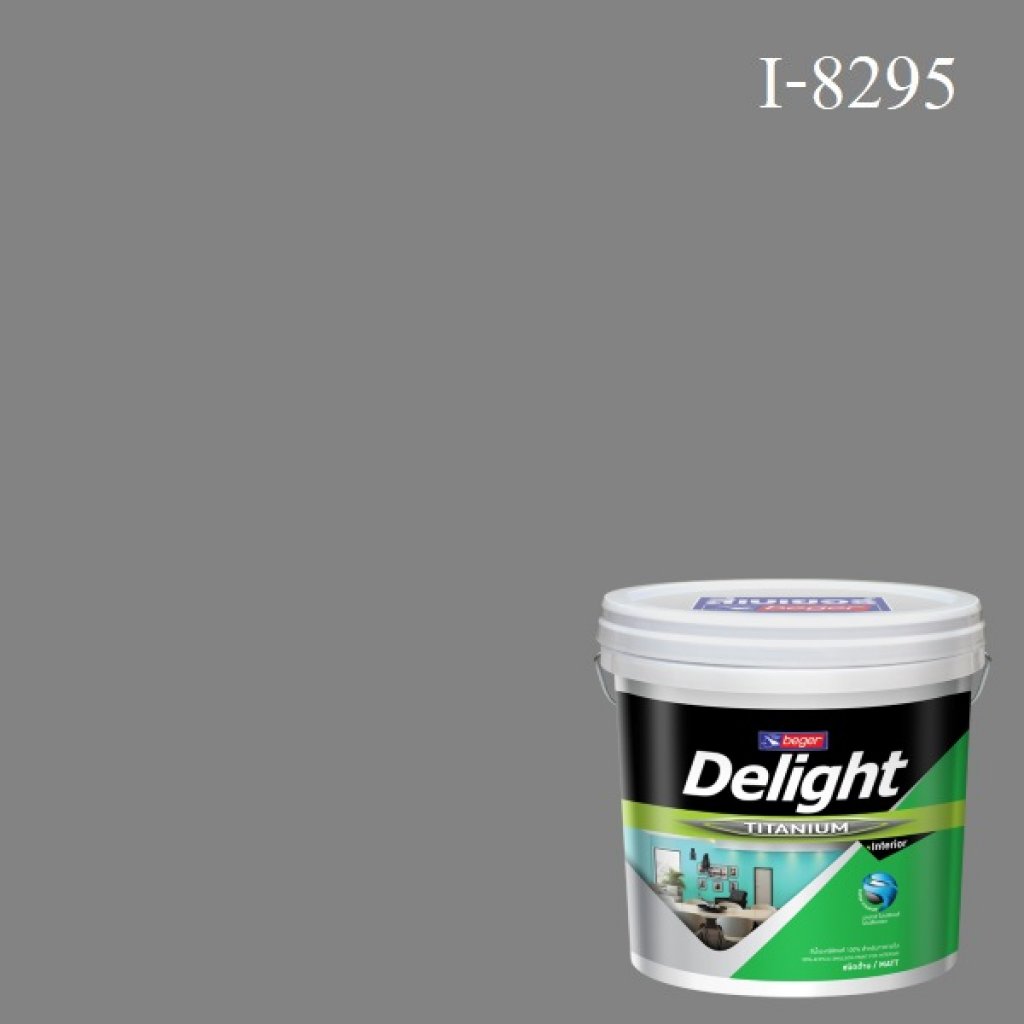 ดีไลท์ สีน้ำอะครีลิก ภายใน I-8295 (Cast in Stone)