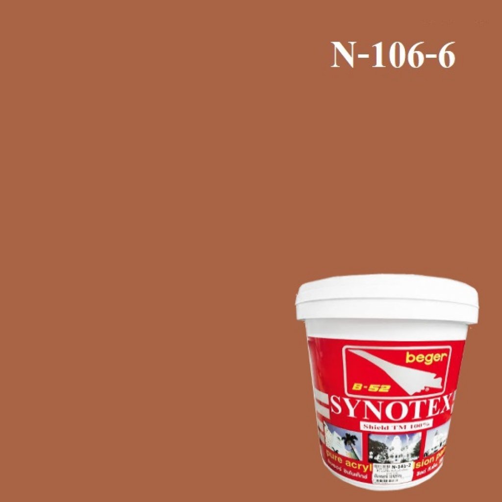สีน้ำอะครีลิก N-106-6 ซินโนเท็กซ์ชิลด์ Copper Penny