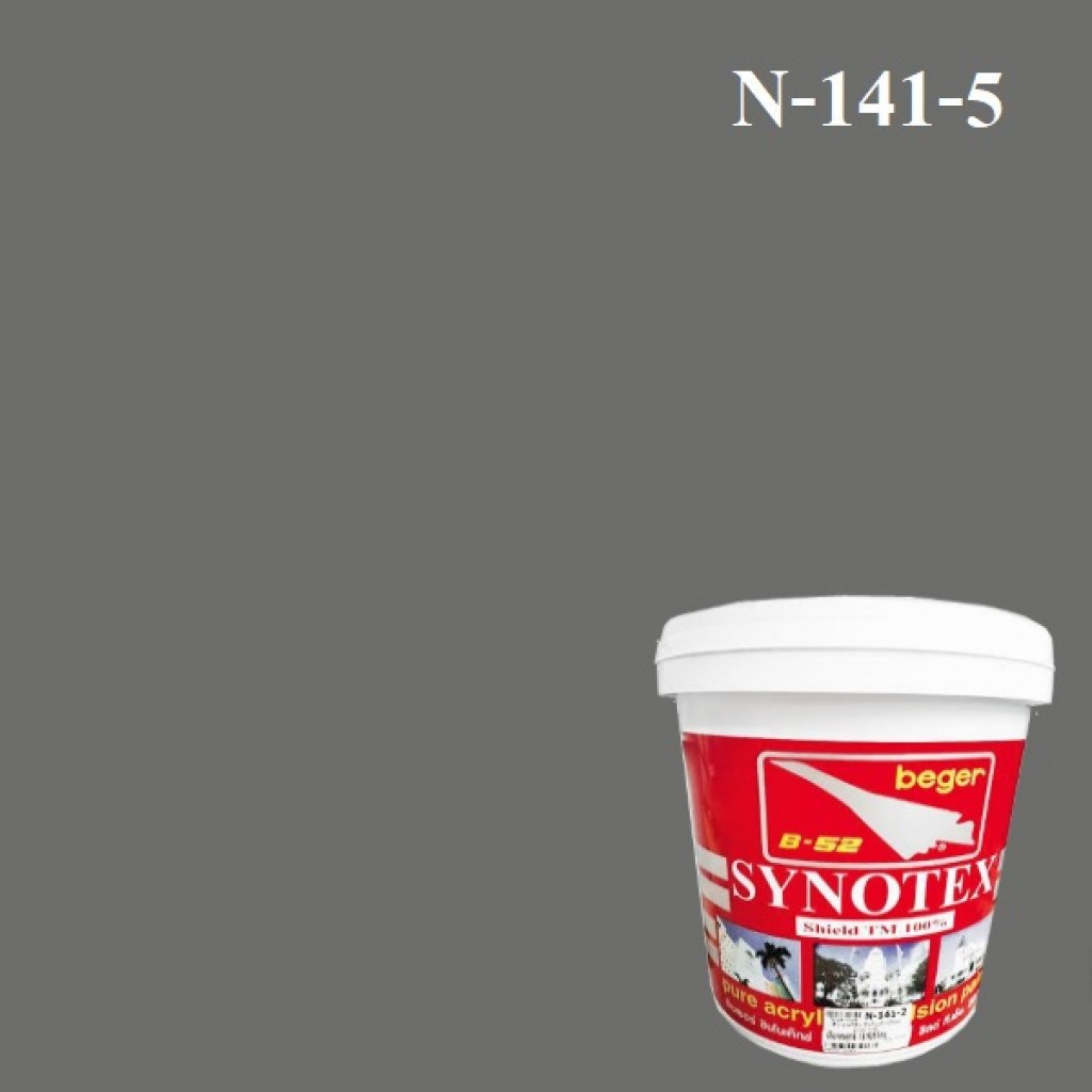 สีน้ำอะครีลิก N-141-5 ซินโนเท็กซ์ชิลด์ (Inniswood)