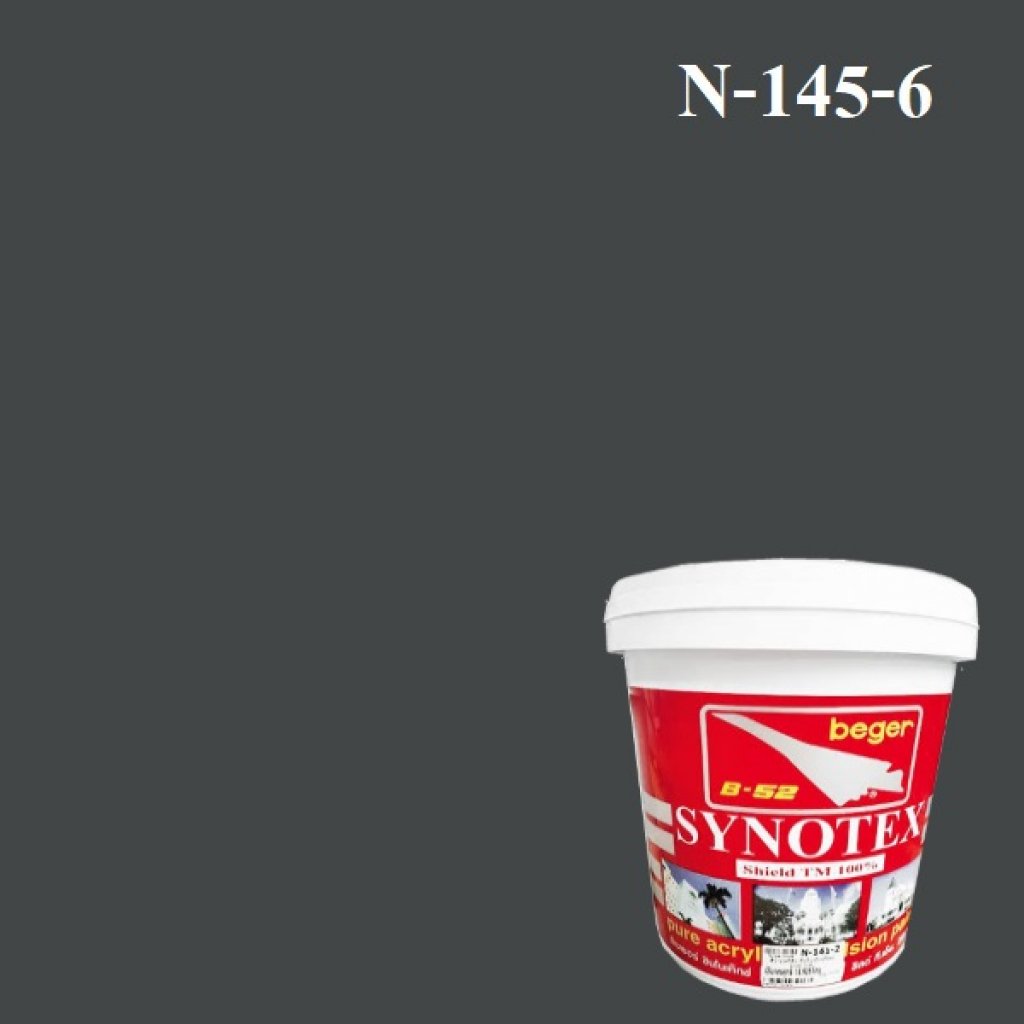 สีน้ำอะครีลิก N-145-6 ซินโนเท็กซ์ชิลด์ (Keddington)