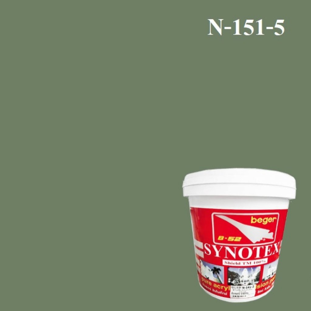 สีน้ำอะครีลิก N-151-5 ซินโนเท็กซ์ชิลด์ (McGregor's Garden)