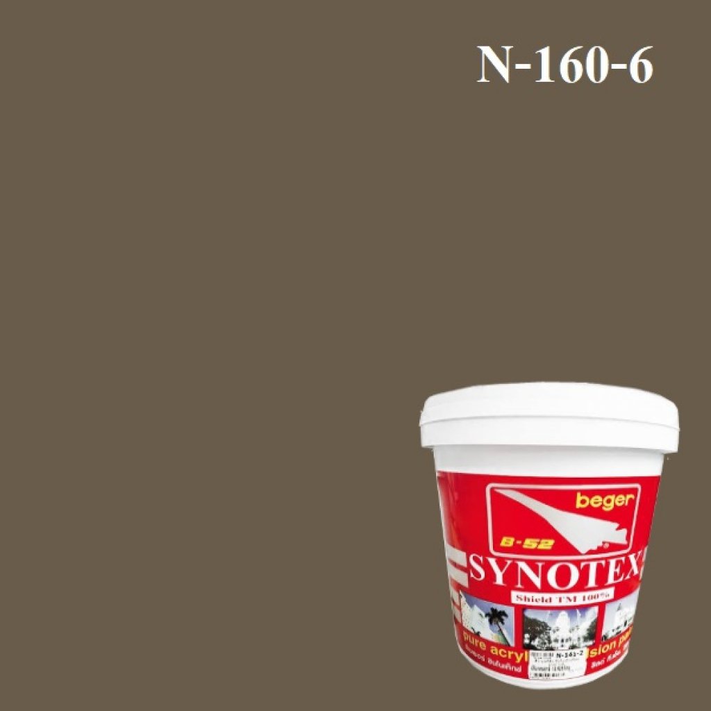 สีน้ำอะครีลิก N-160-6 ซินโนเท็กซ์ชิลด์ (Fall Canyon)