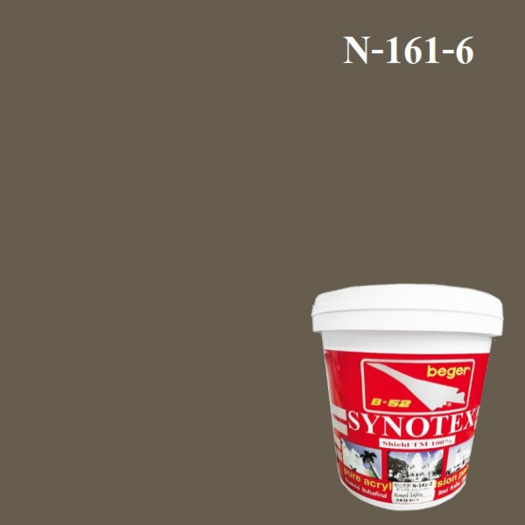 สีน้ำอะครีลิก N-161-6 ซินโนเท็กซ์ชิลด์ (Canton Court)