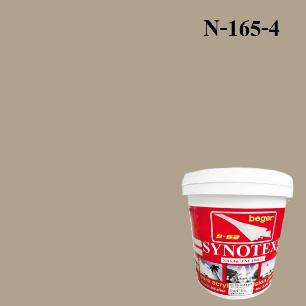 สีน้ำอะครีลิก N-165-4 ซินโนเท็กซ์ชิลด์ (Almond Biscotti)