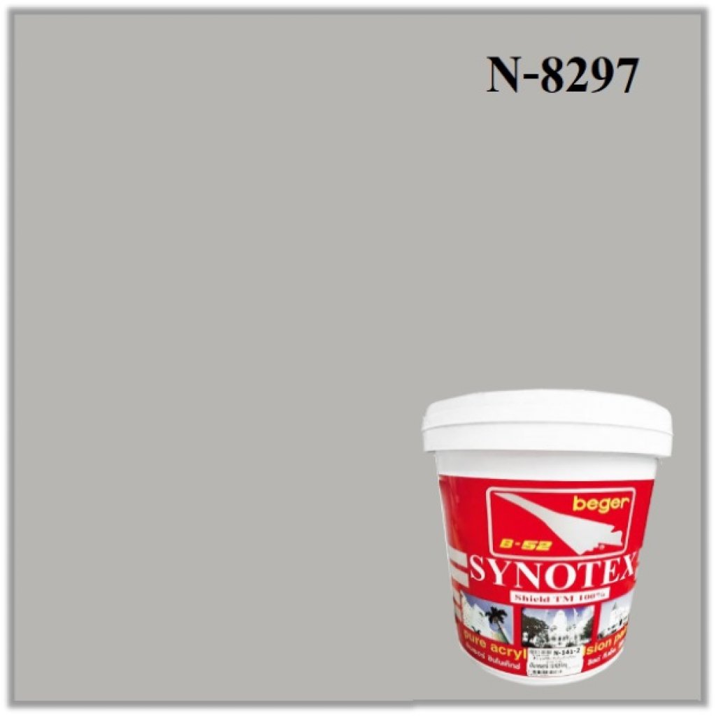 สีน้ำอะครีลิก N-8297 ซินโนเท็กซ์ชิลด์