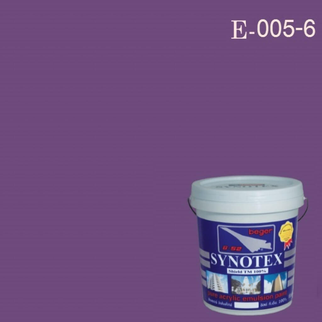 สีน้ำอะครีลิก E-005-6 ซินโนเท็กซ์ชิลด์ Royal Iris