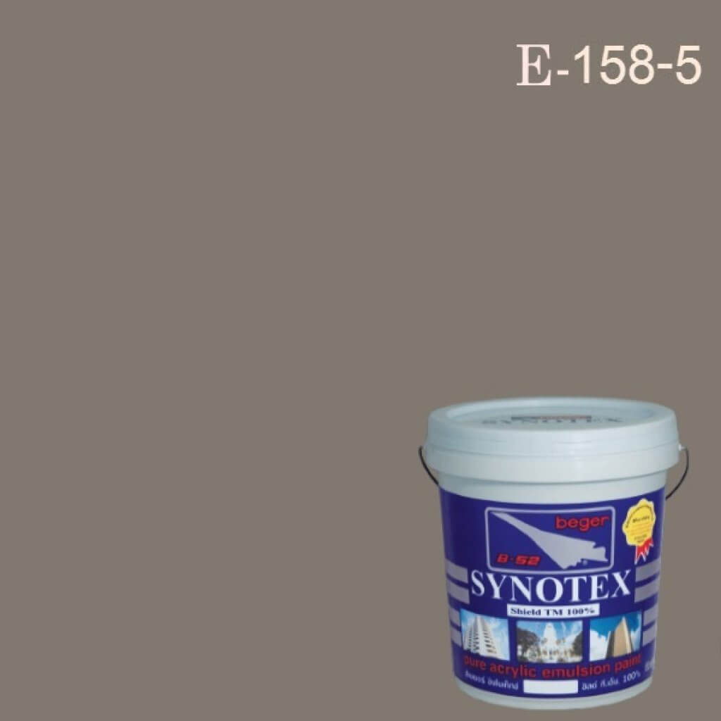 สีน้ำอะครีลิก E-158-5 ซินโนเท็กซ์ชิลด์ Washed Clay