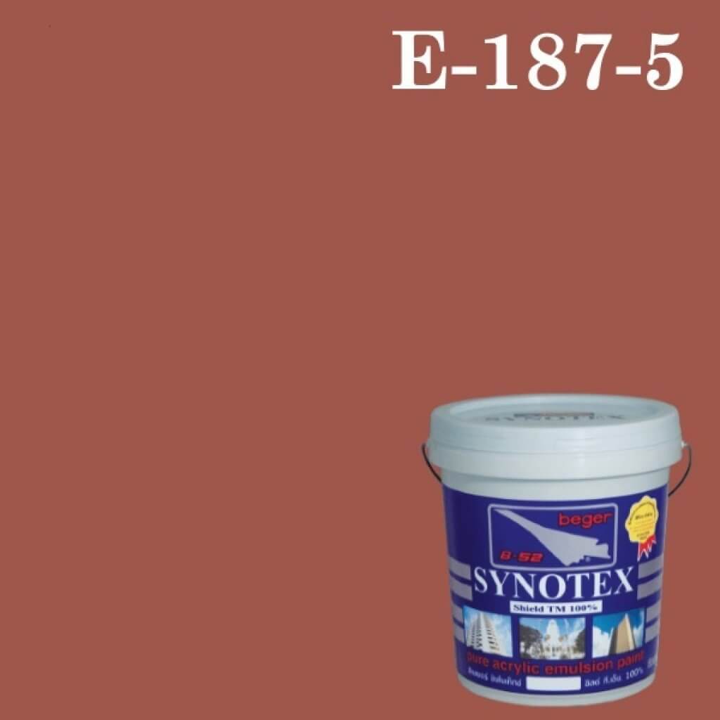 สีน้ำอะครีลิก E-187-5 ซินโนเท็กซ์ชิลด์ Sweet Spice