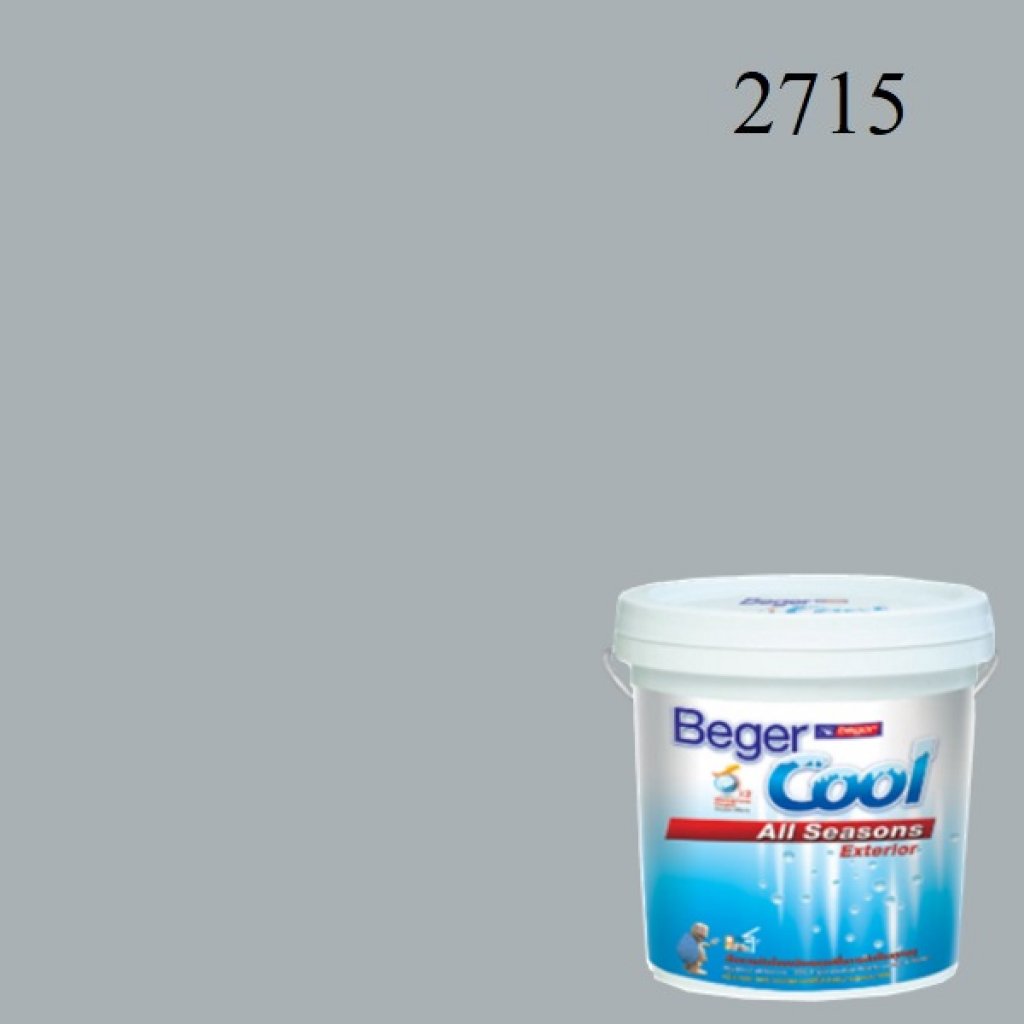 สีน้ำอะครีลิกภายนอก 2715 Beger Cool All Seasons Portland