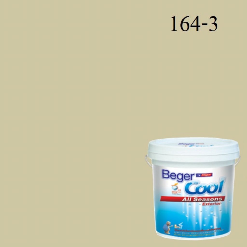 Beger Cool All Seasons สีน้ำอะครีลิก ภายนอก E-GY 164-3 PJ