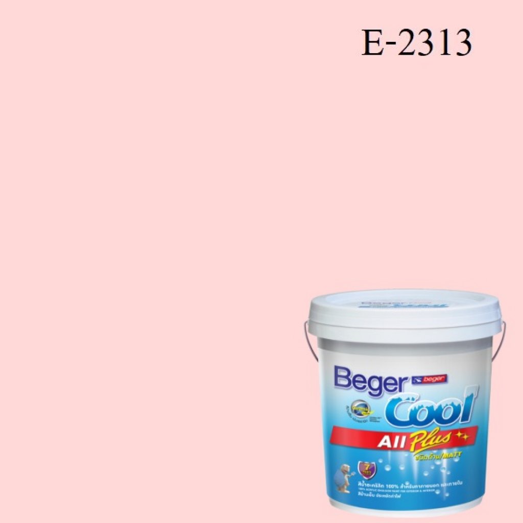 สีน้ำอะครีลิกภายนอก E-2313 Beger Cool All Plus April Fool