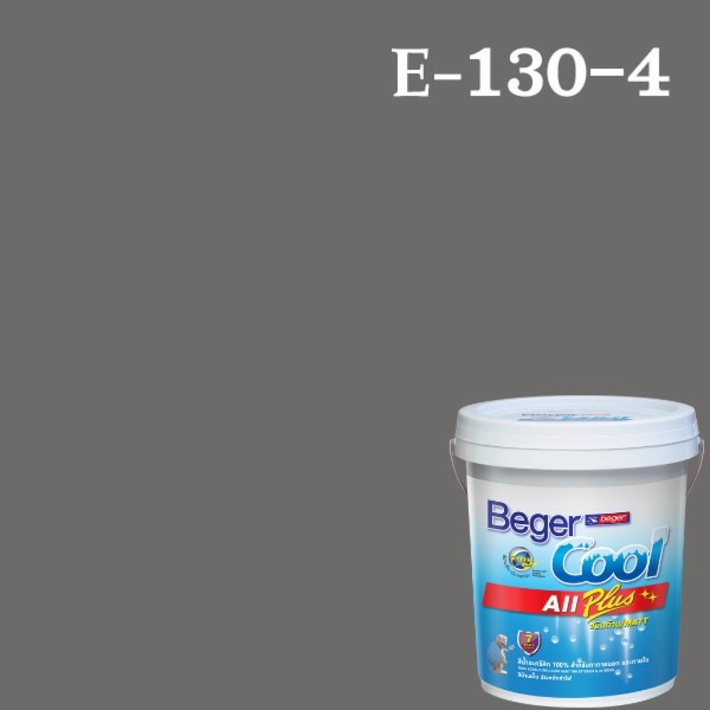 Beger Cool All Plus สีน้ำอะครีลิก ภายนอก E-130-4