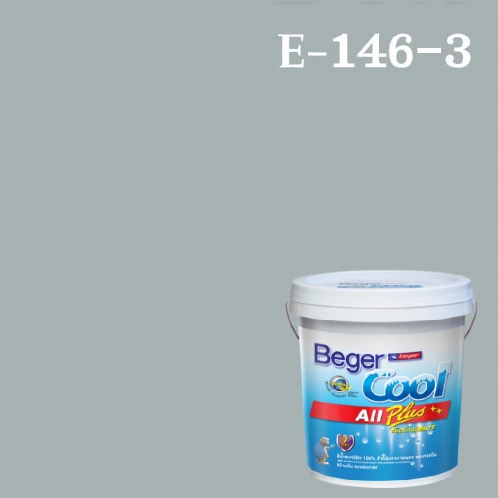 Beger Cool All Plus สีน้ำอะครีลิก ภายนอก E-146-3