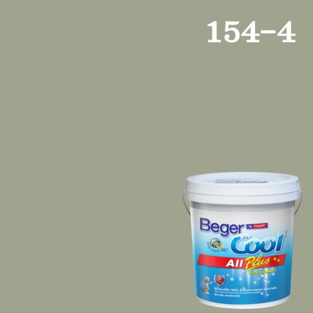 Beger Cool All Plus สีน้ำอะครีลิก ภายนอก E-154-4