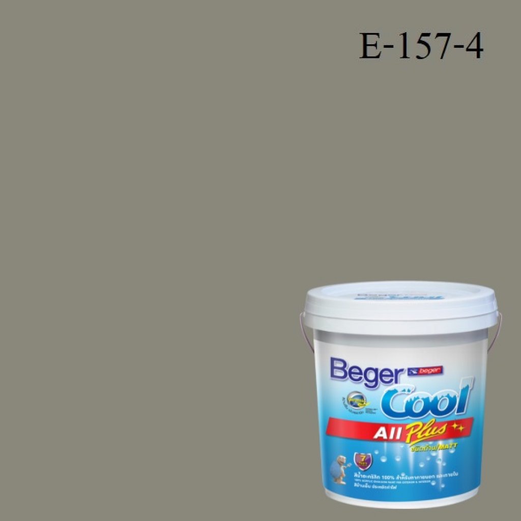Beger Cool All Plus สีน้ำอะครีลิก ภายนอก E-157-4
