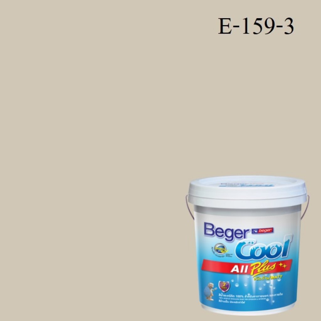 Beger Cool All Plus สีน้ำอะครีลิก ภายนอก E-159-3