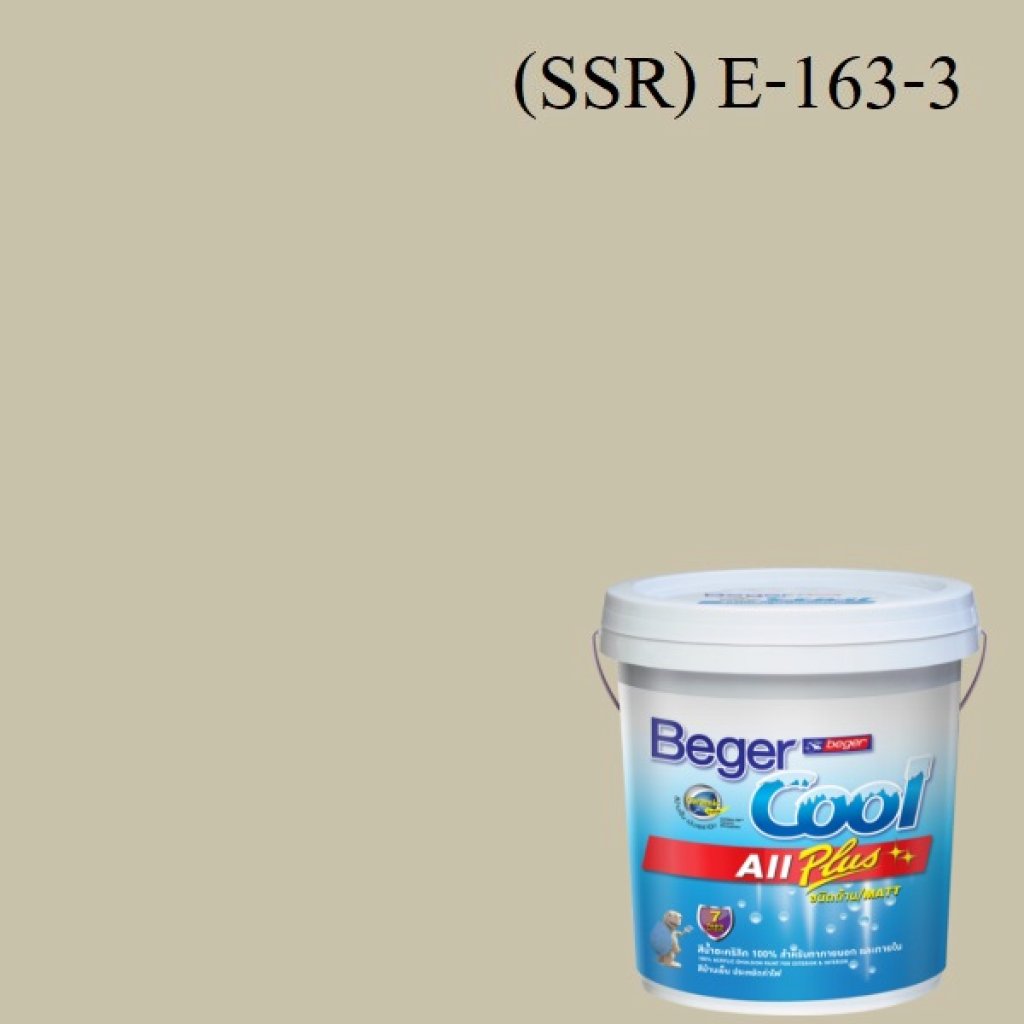 Beger Cool All Plus สีน้ำอะครีลิก ภายนอก SSR E-163-3