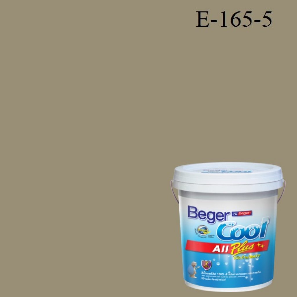 Beger Cool All Plus สีน้ำอะครีลิก ภายนอก E-165-5